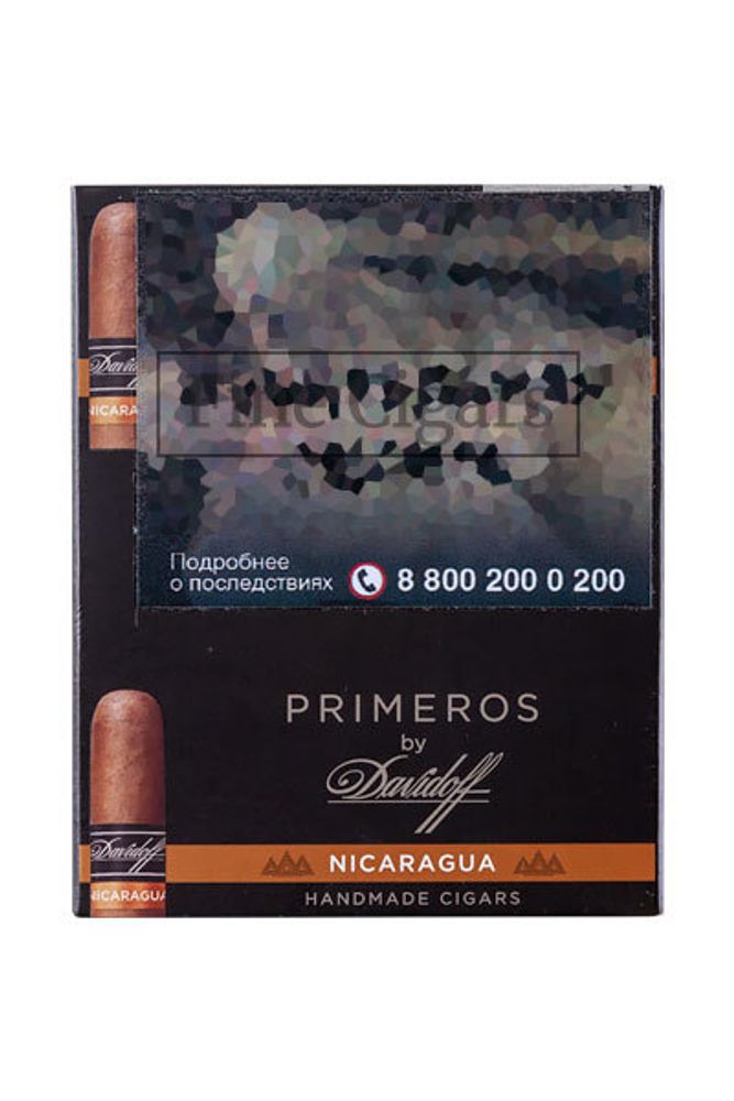 Davidoff Primeros