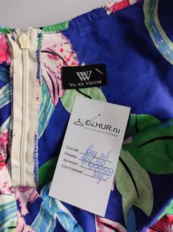 Платье Va Va Voom на каждый день 40 размер