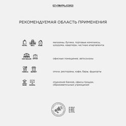 CVGAUDIO CRH608T Потолочная встраиваемая акустическая система 100V line