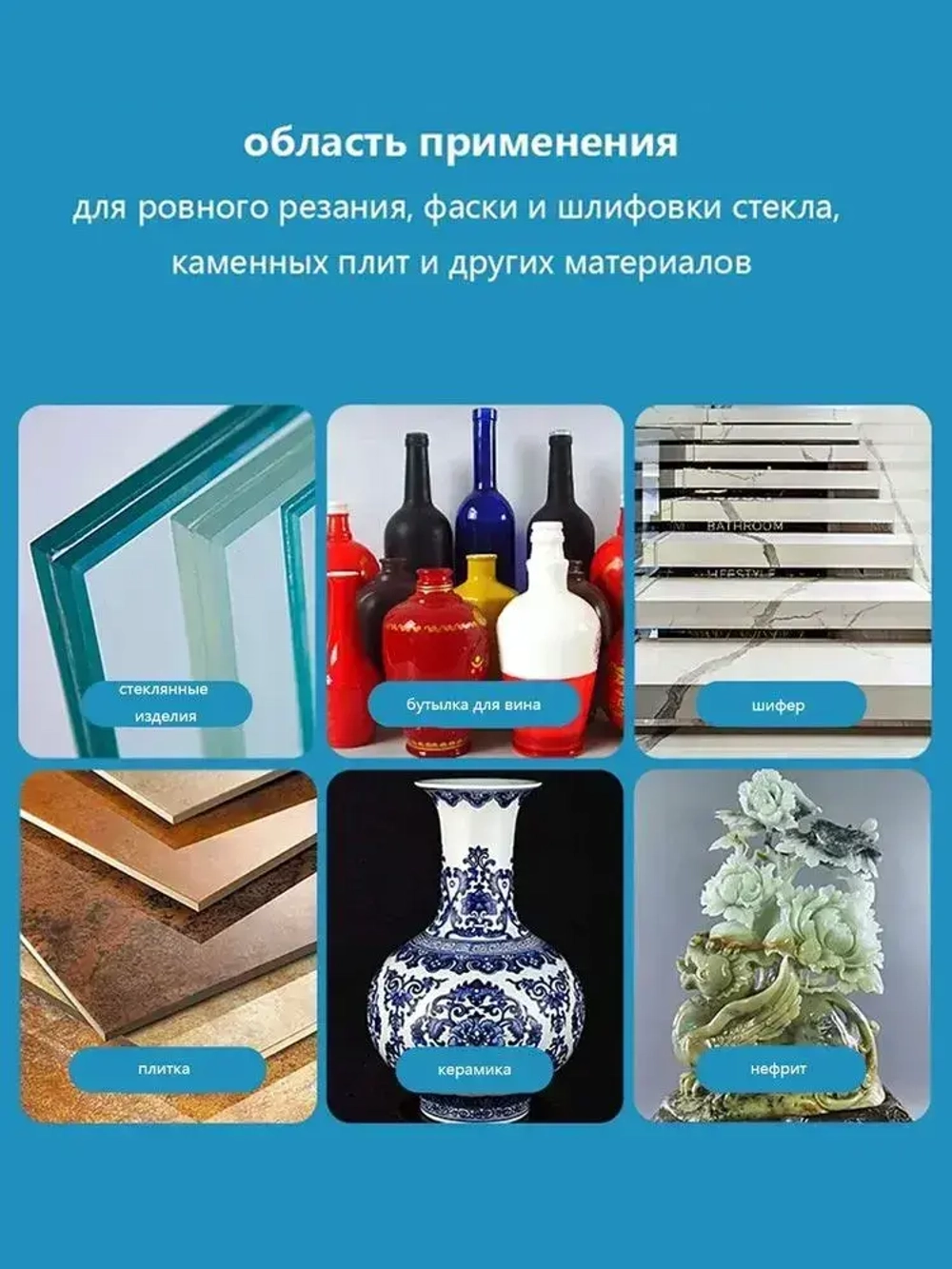 Диск алмазный для резки стекла, керамической плитки, керамогранита 125*22.3*15mm/2 шт