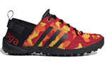 Кроссовки Adidas Terrex Daroga