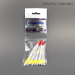 Сторожок лавсановый Fishlandia "Под балансир" 2 рессоры 100мм (10шт/уп)