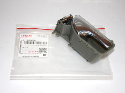 Ручка двери внутрен правая (серая) A116105450AL Chery Amulet