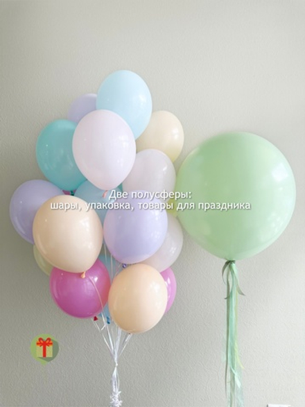 Набор радуга