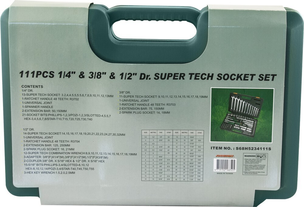 S68H5234111S Набор инструмента универсальный 1/4", 1/2"DR Super Tech, 111 предметов