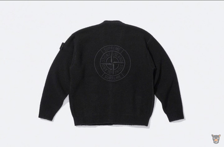 Кардиган Supreme & Stone Island