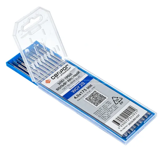 Вольфрамовые электроды Сварог WY 20 4×175 мм