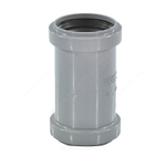Муфта PP-H двухраструбная серая HT HTMM Дн 40 б/нап в/к Ostendorf 111510