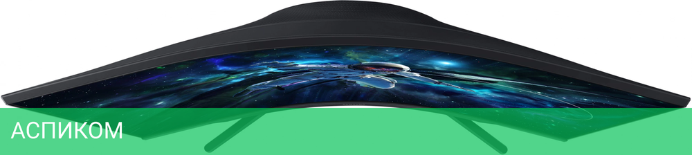 Монитор Samsung 32" Odyssey G5 S32CG550EI