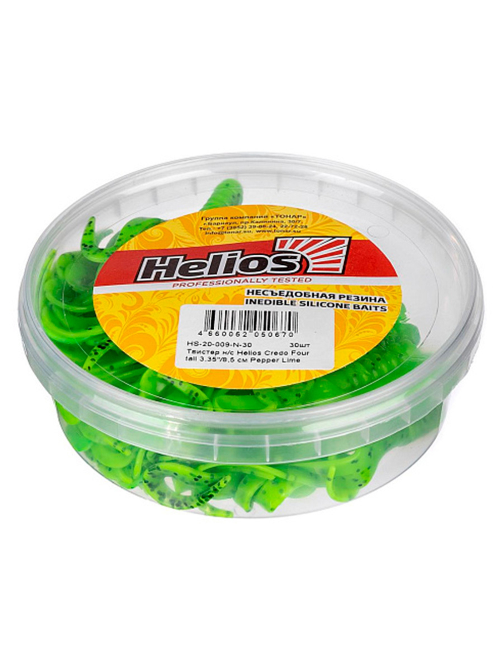 Твистер несъедобный Helios Credo Four tail 3,35"/8,5 см Phosphorus 30шт. (HS-20-041-N-30)