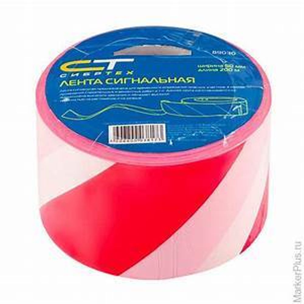 Лента сигнальная красно-белая 200м*50м/ Сибртех 89030