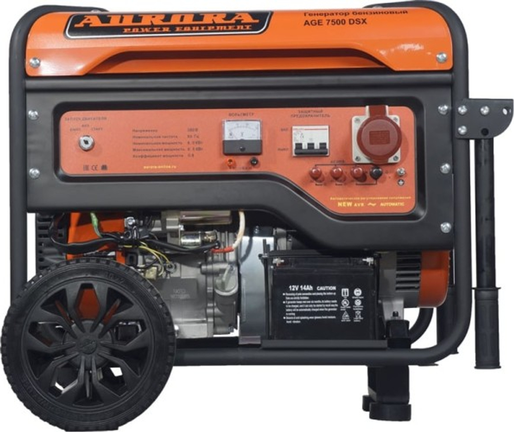 Генератор бензиновый AURORA AGE 7500 DSX 6776