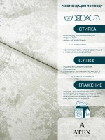 Ткань мраморный кашемир бархат отрез 800*300