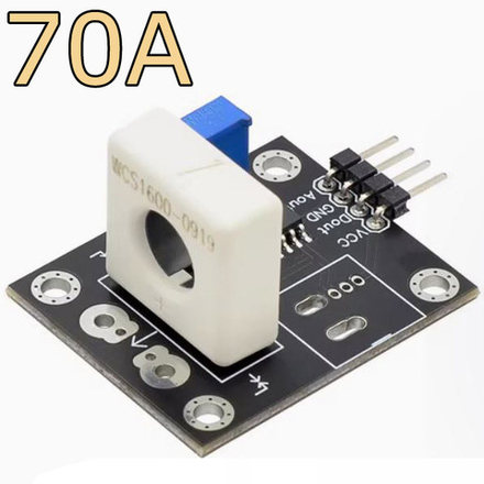 Датчик тока WCS1700 - 70А