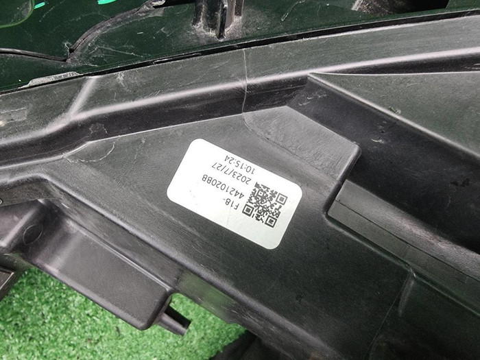 Фара правая Jetour X70 PLUS (2023-н.в.) LED