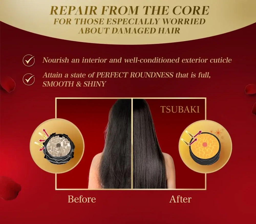 SHISEIDO Tsubaki Супер-Маска для мгновенного восстановления волос для длительного эффекта салонного ухода Premium Repair Mask (180гр.)