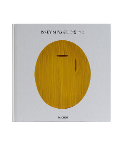 Issey Miyake. Монография о японском дизайнере (издание Taschen, на английском языке)