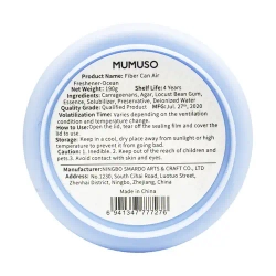 ОСВЕЖИТЕЛЬ ВОЗДУХА