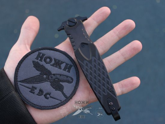 Нож НОКС "Кондор-2" 341-700401