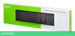 Клавиатура Acer OKR020 (ZL.KBDEE.004)
