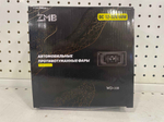 Wd-118 / Универсальные ПТФ с регулировкой (белый свет, с ДХО и поворотником) для ВАЗ 2110-2115, светодиодные противотуманные фары (2 шт. / комплект)