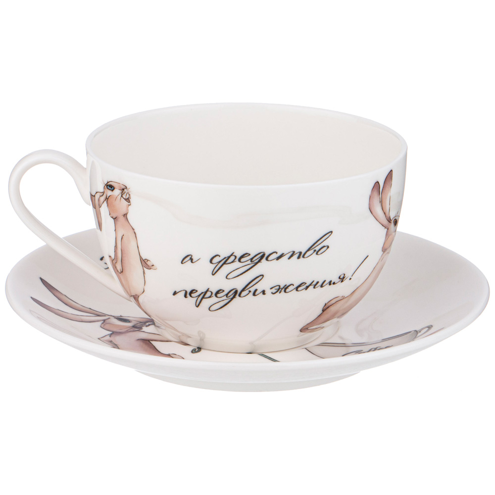 Чайный набор "Счастье есть" 3 предмета