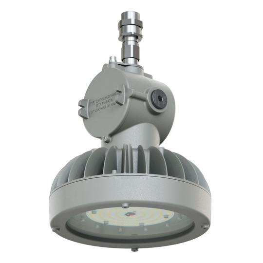 Светильник LED взрывозащищенный Профи Нео M Ex - 1 - 90 - Т - П - 4070 - M20 PROMLED