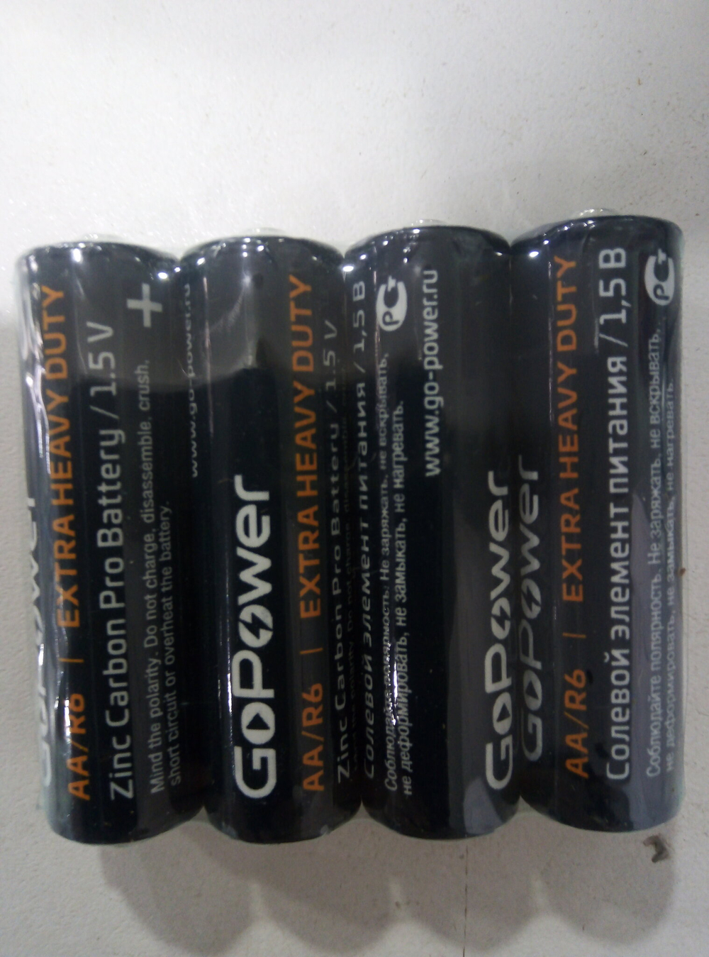 Батарейка GoPower R6 Heavy Duty 4шт