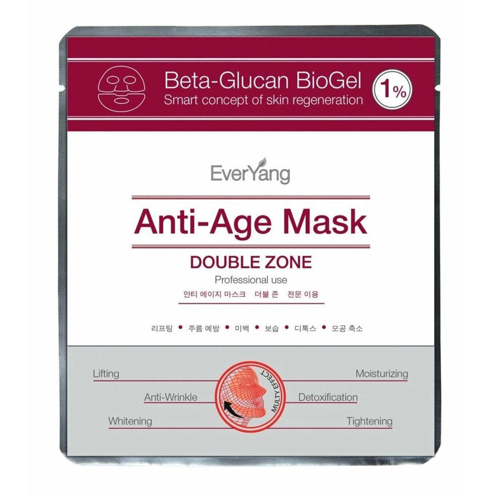 ОМОЛАЖИВАЮЩАЯ ЛИФТИНГ-МАСКА Anti-Age Mask . EverYang   Эвер Янг  Южная Корея с  бета - глюканом