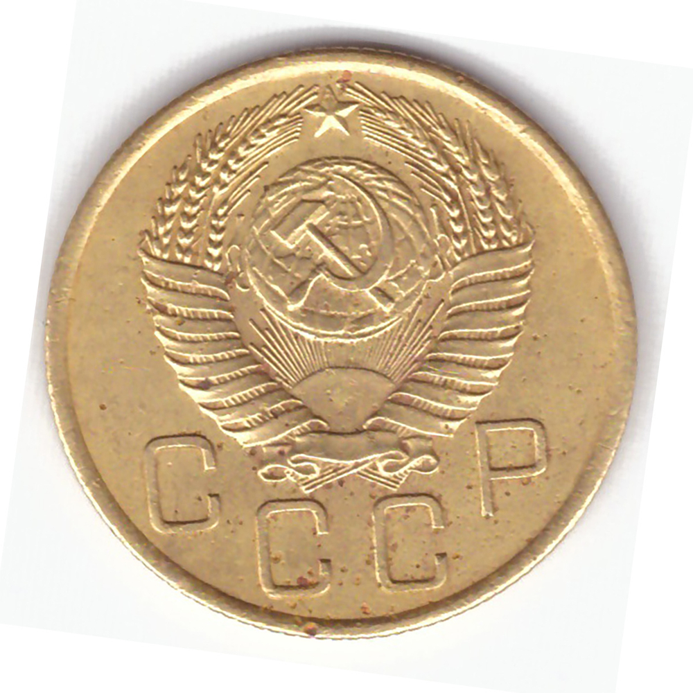 3 копейки 1956 F