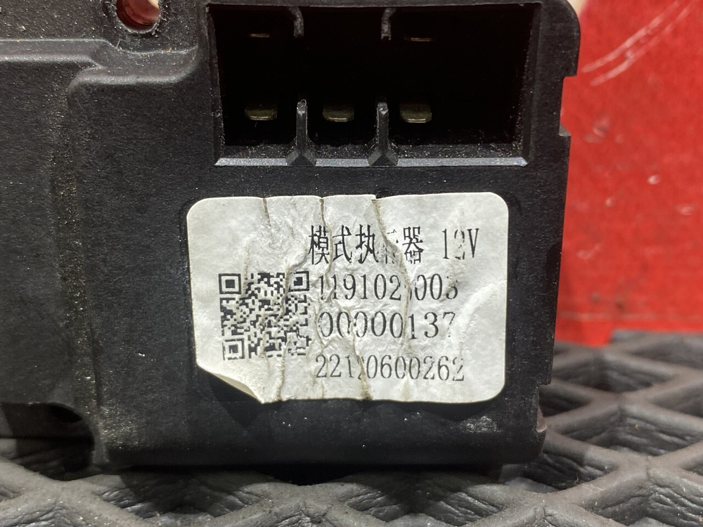 Моторчик отопителя 2023г