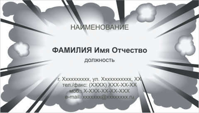 001-00169