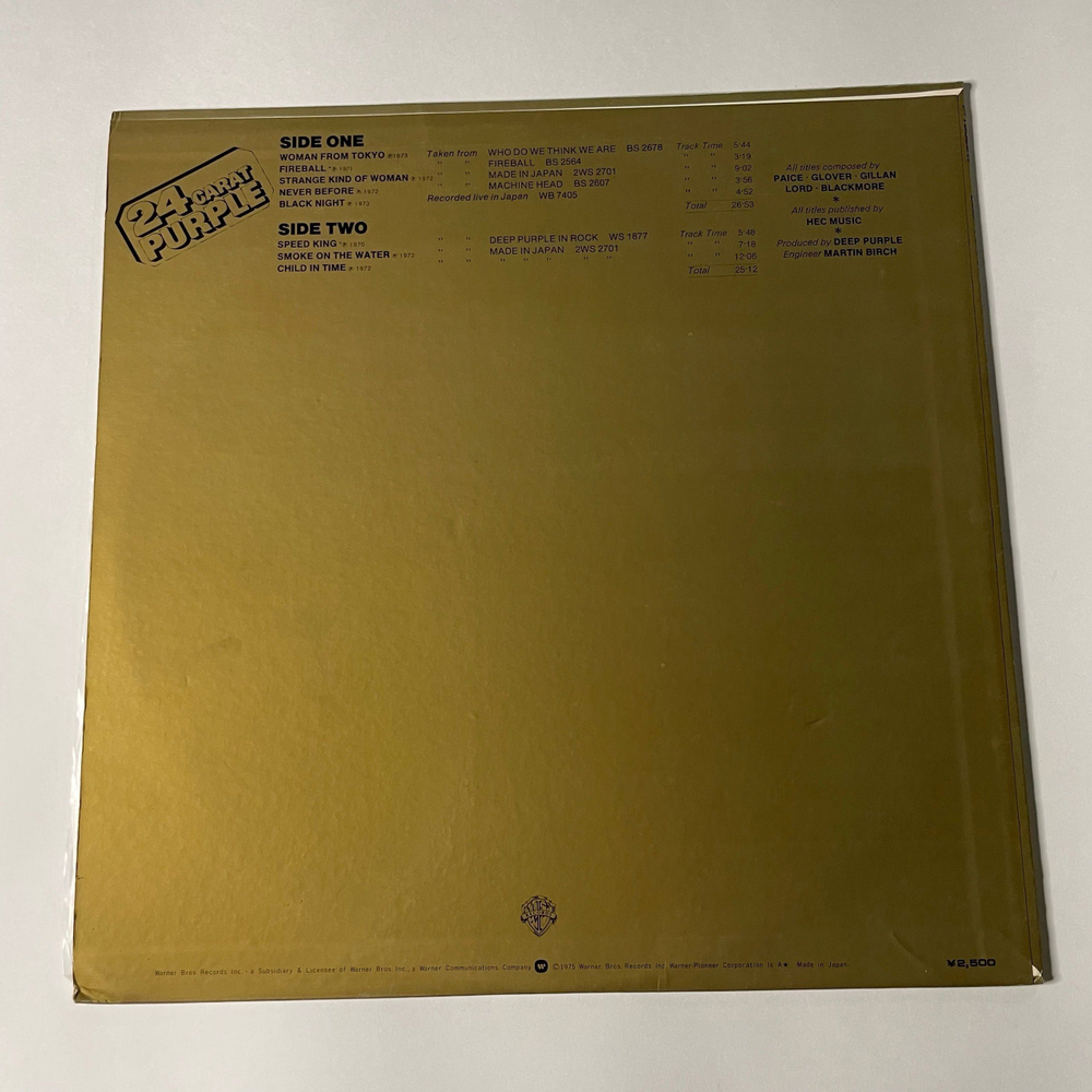 Винтажная виниловая пластинка LP Deep Purple 24 Carat Purple (Japan 1975) (No Obi) Smoke On The Water