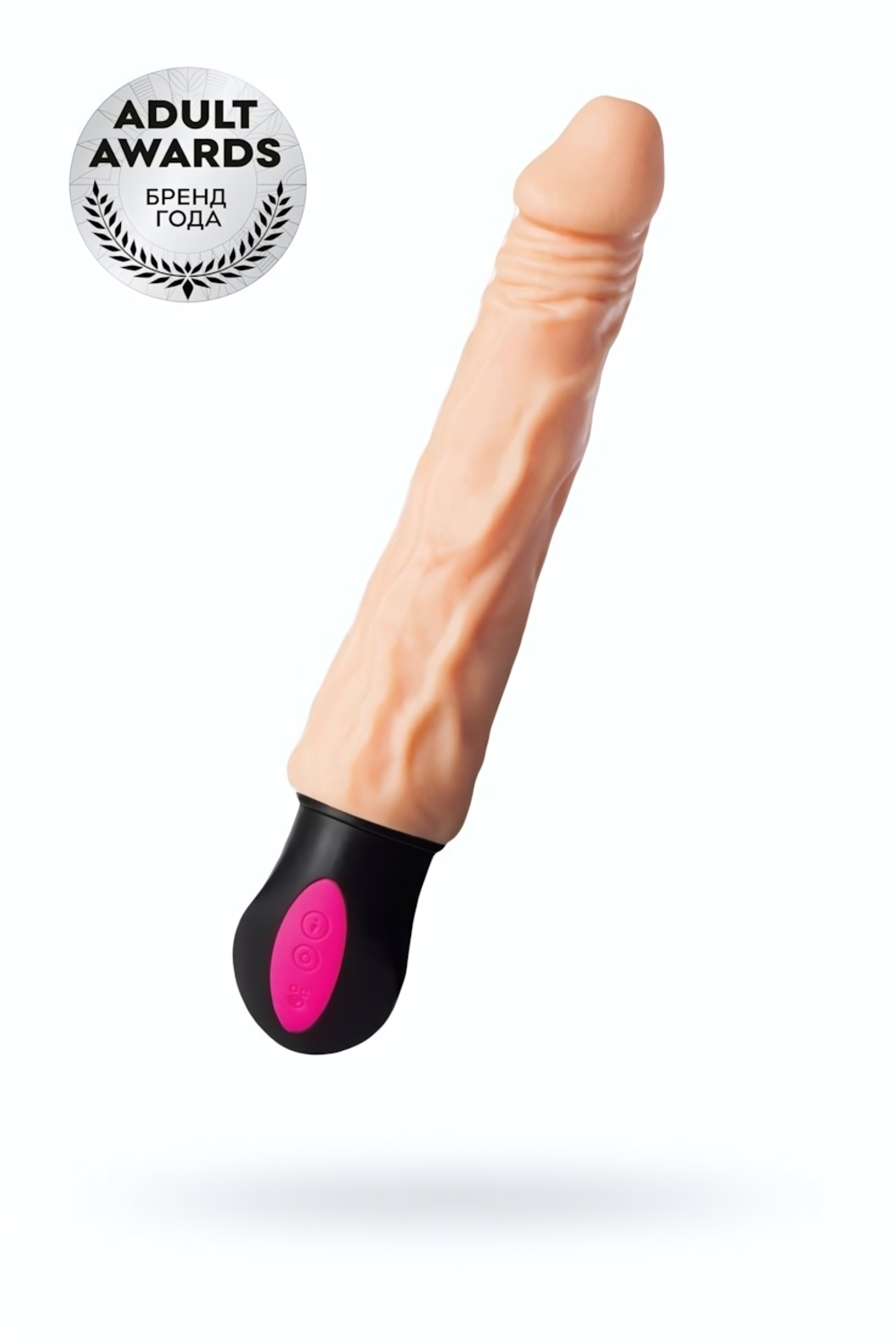 Вибратор A-toys с подогревом 20,5 см