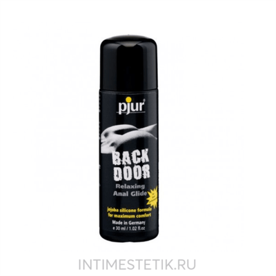 Концентрированный анальный лубрикант Pjur Back Door Anal Glide  30 мл  (maximum RELAXING с маслом  jojoba)