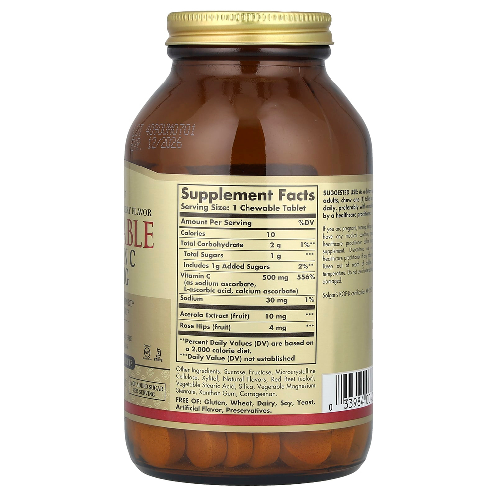 Solgar, Жевательный витамин С, с натуральным клюквенно-малиновым вкусом, 500 мг, 90 жевательных таблеток