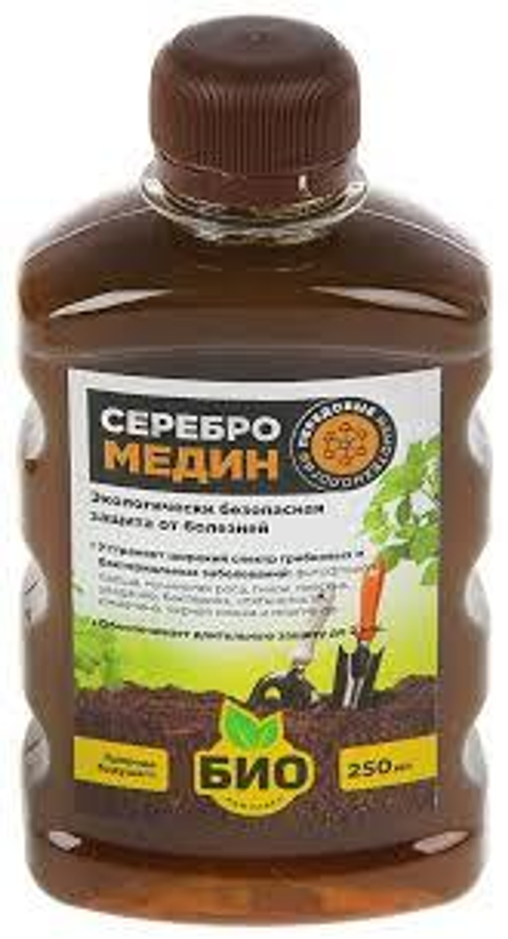 Удобрение БИО-комплекс Серебромедин 0,25л