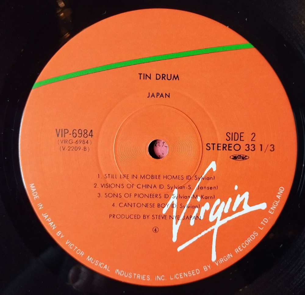 Винтажная виниловая пластинка LP Japan Tin Drum (Japan 1981) (Obi)