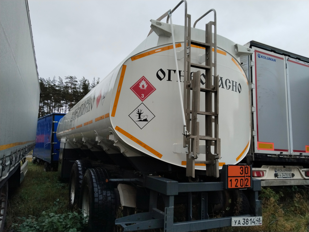 Компания автоприцепов 9639* Полуприцеп цистерна 9639L