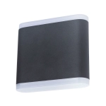 Уличный настенный светильник Arte Lamp LINGOTTO A8153AL-2BK