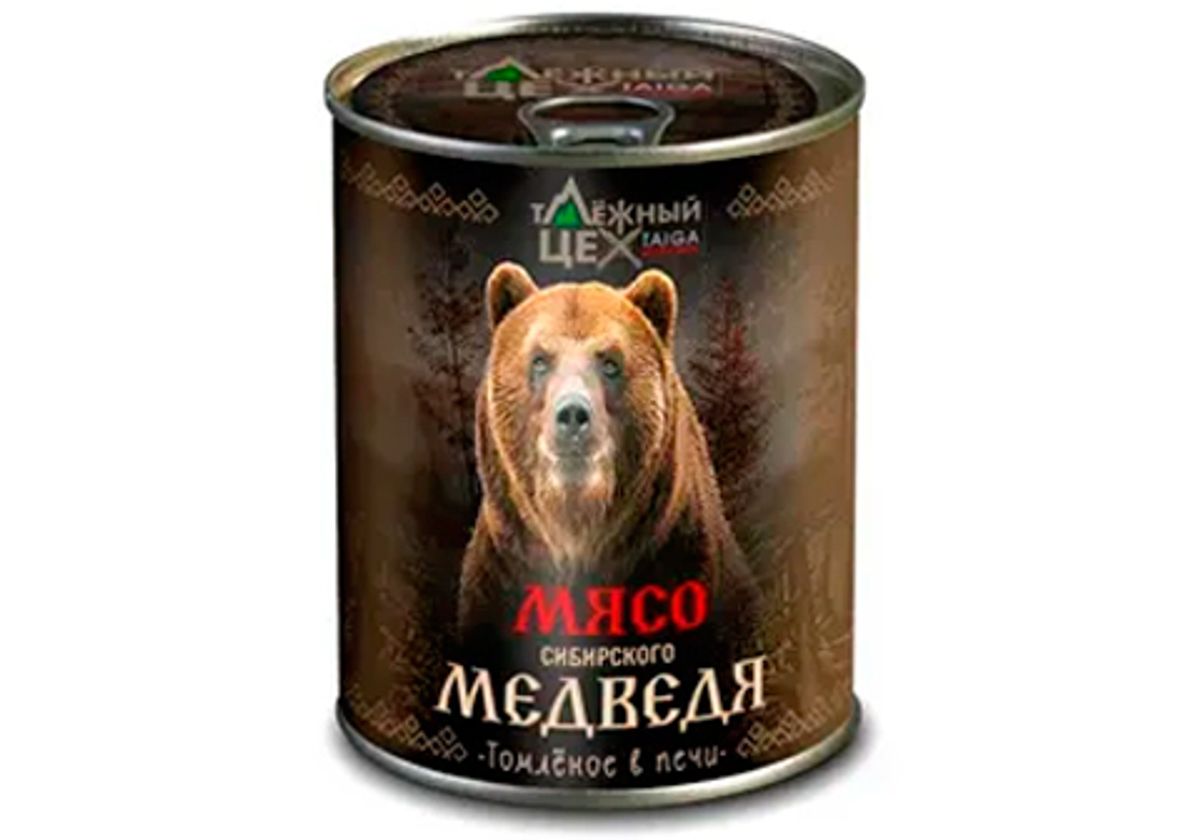 Мясо медведя томленое в печи, 338г