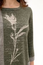 Туника Мартина (48-56) Serenada пихтовый (Акция)