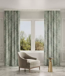 Штора Legrand Бидасар 2000х2600 мм