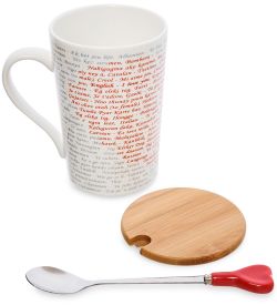 GAEM Art MUG-251 Кружка «Признание»