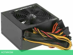 Блок питания Zalman Wattbit II 400W Black (ZM400-XEII)