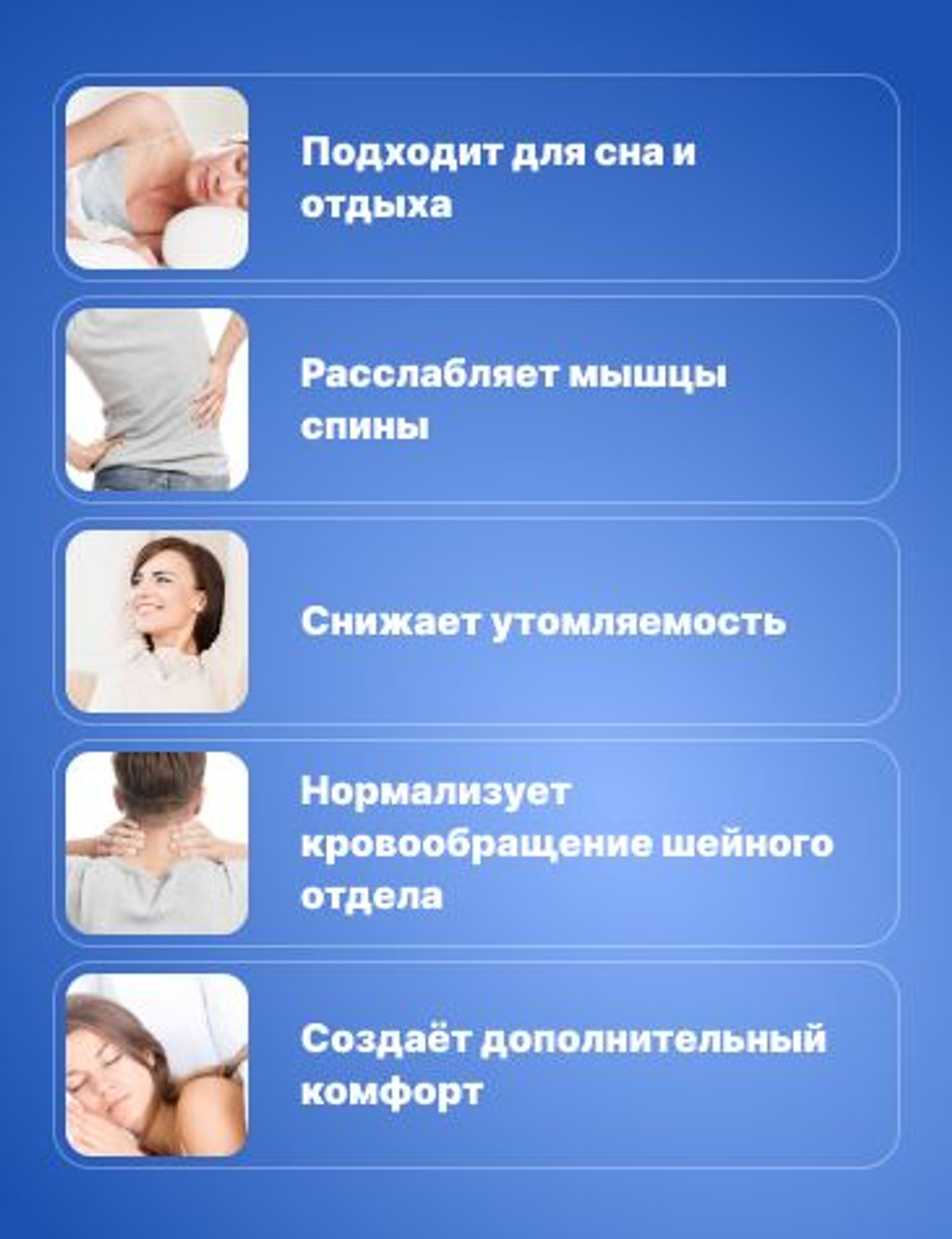 Подушка валик ортопедическая 29*12 см с эффектом памяти для отдыха и сна