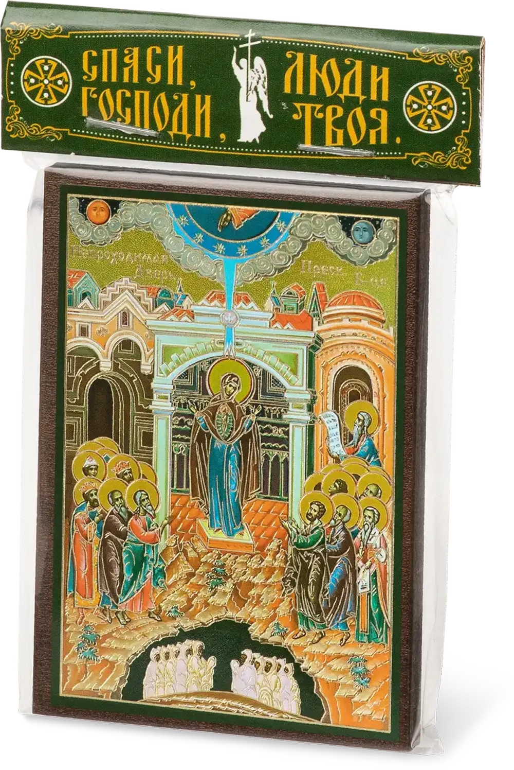 Икона БМ "Непроходимая дверь" 6х9 на МДФ-6