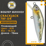 Воблер для рыбалки Pontoon21 Crackjack 78F-DR, 78мм., 10.6гр., заглубление 2.0-2.5 м, цвет R30