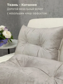 Подушка диванная декоративная 60х40 см