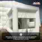 Модуль пневмокаркасный медицинский «МедПункт 24» из ПВХ, 25×10×4,5 м